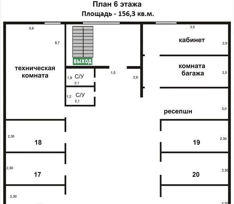 офис г Пенза р-н Ленинский ул Некрасова 46 фото 4