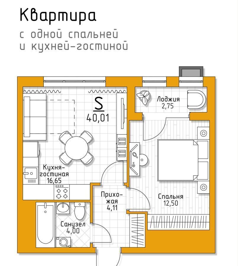 квартира г Тула р-н Пролетарский стр. 11, пос. Молодёжный фото 1