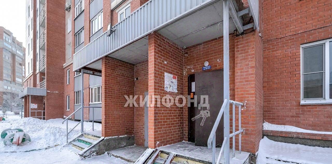 квартира г Новосибирск Золотая Нива ул Толбухина 2 фото 12