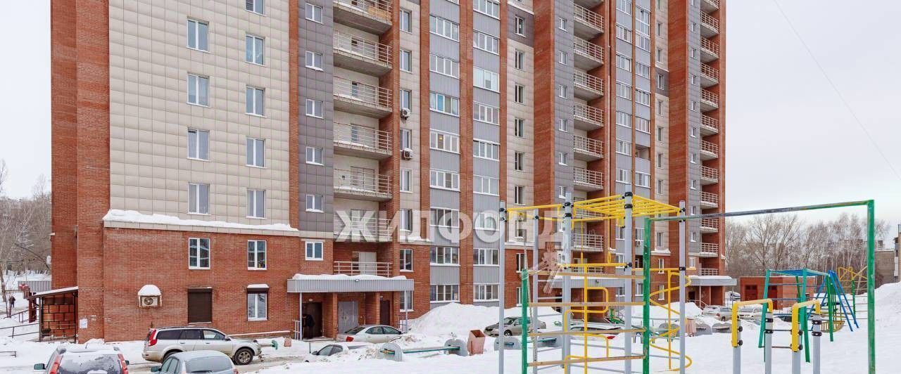 квартира г Новосибирск Золотая Нива ул Толбухина 2 фото 15