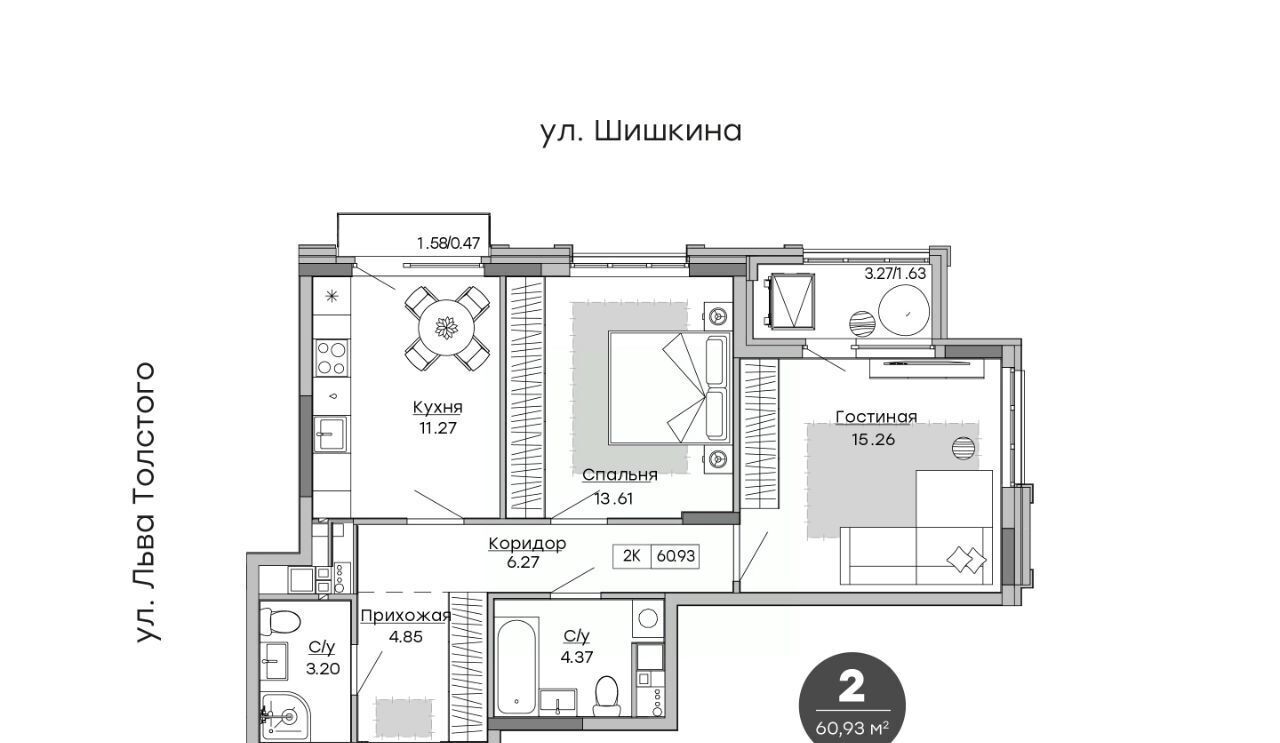 квартира г Ижевск р-н Индустриальный ул Шишкина 20к/1 фото 1