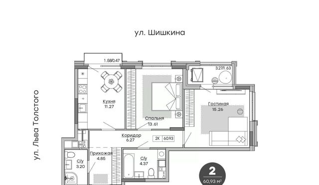 р-н Индустриальный ул Шишкина 20к/1 фото