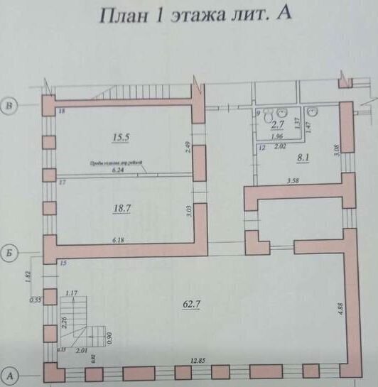 свободного назначения г Самара р-н Ленинский Алабинская ул Арцыбушевская 182 фото 5