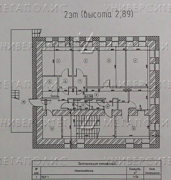 офис г Москва метро Семеновская ул Малая Семёновская 11/2с 3 фото 14