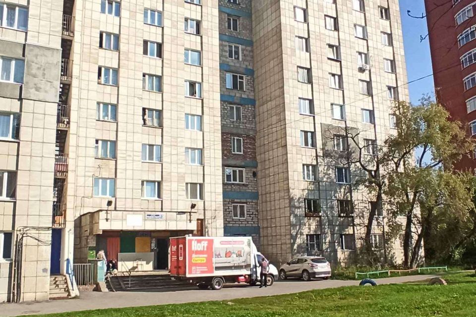 комната г Пермь р-н Дзержинский ул Подлесная 13 городской округ Пермь фото 1