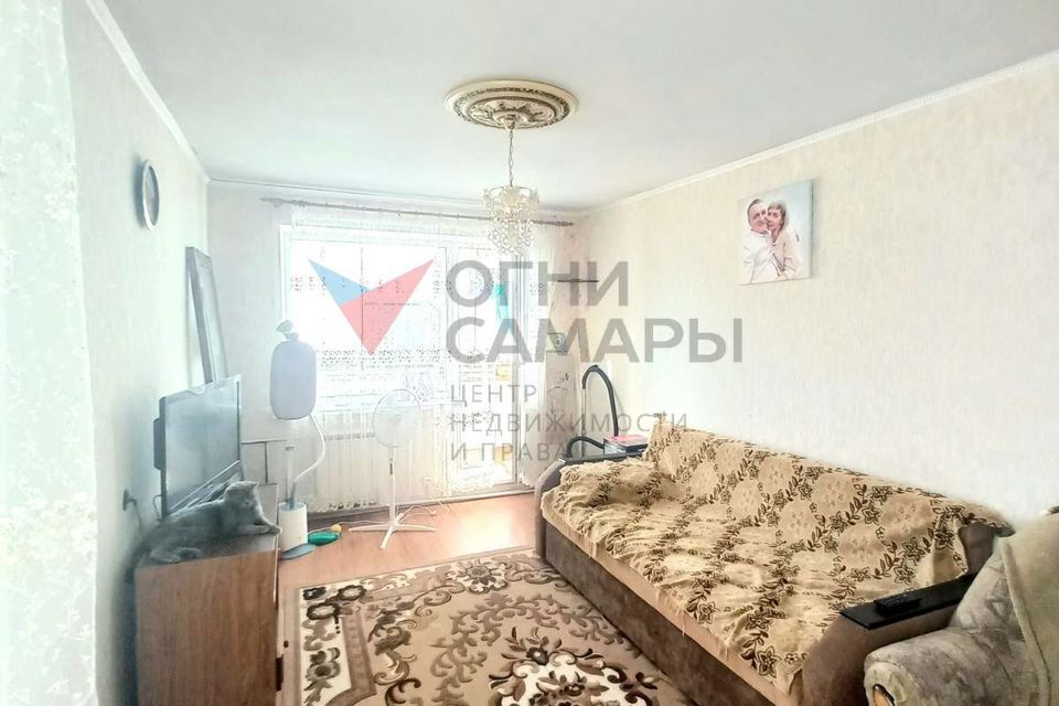 квартира г Самара пр-кт Карла Маркса 481 городской округ Самара фото 1