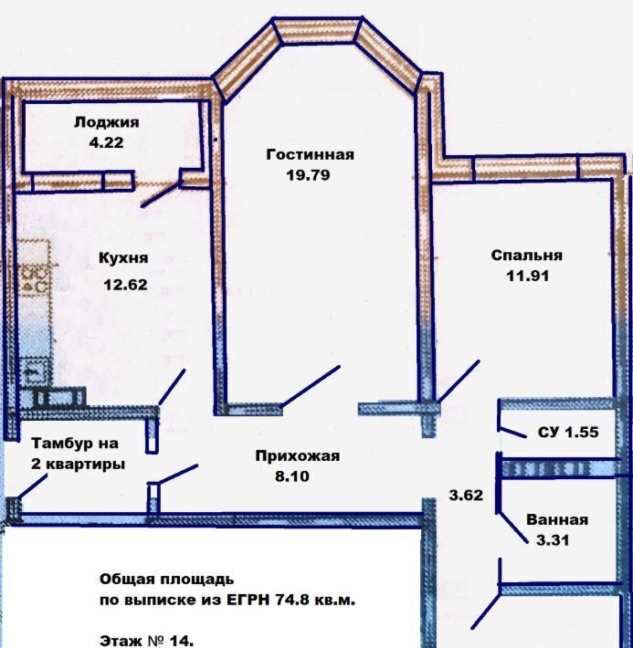 квартира г Оренбург р-н Дзержинский ул Дорофеева 5 фото 36