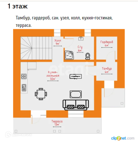 земля р-н Хабаровский с Краснореченское квартал Радужный фото 6