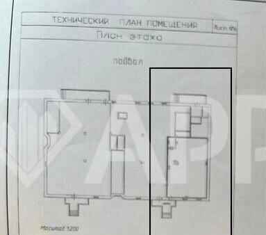 свободного назначения г Казань р-н Ново-Савиновский Яшьлек пр-кт Ямашева 28а фото 14