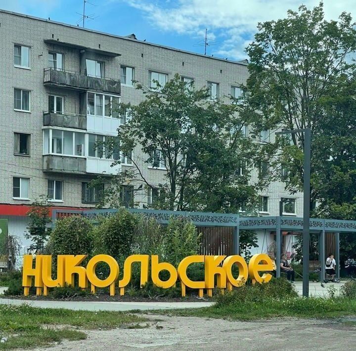 дом р-н Тосненский снт Захожье-4 массива Никольское Захожье-2 садоводческий массив, 15, Никольское городское поселение фото 22