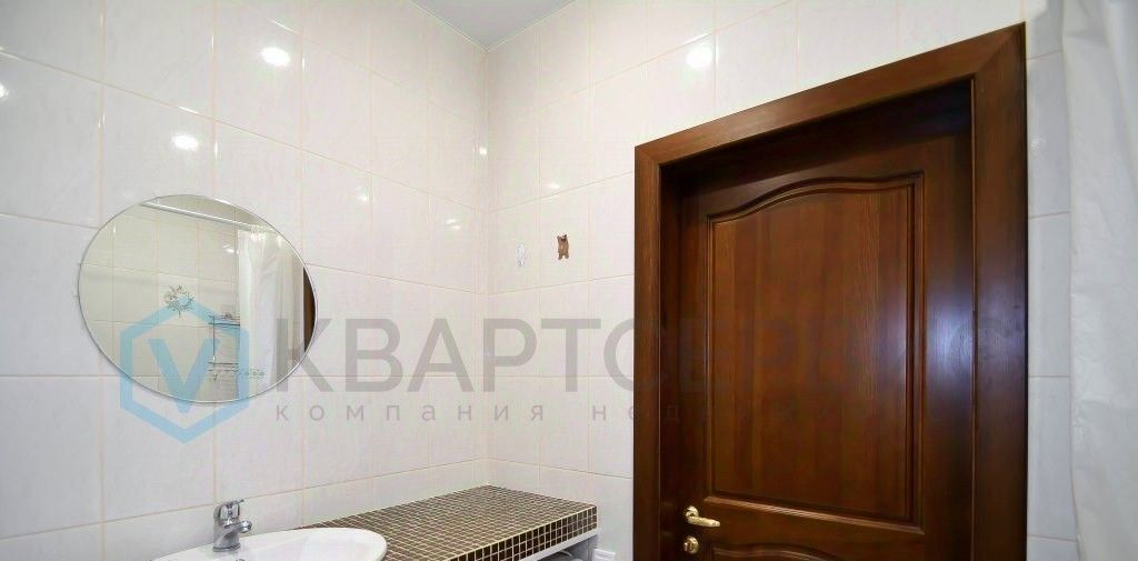 квартира г Омск р-н Кировский ул Ватутина 31 фото 22