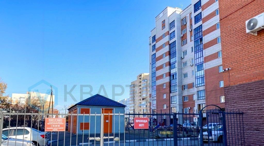 квартира г Омск р-н Кировский ул Ватутина 31 фото 37