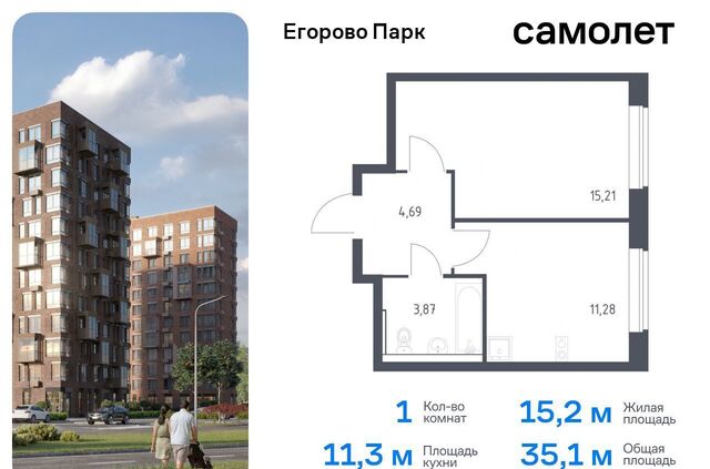 рп Томилино ЖК «Егорово Парк», корп. 3. 1 фото