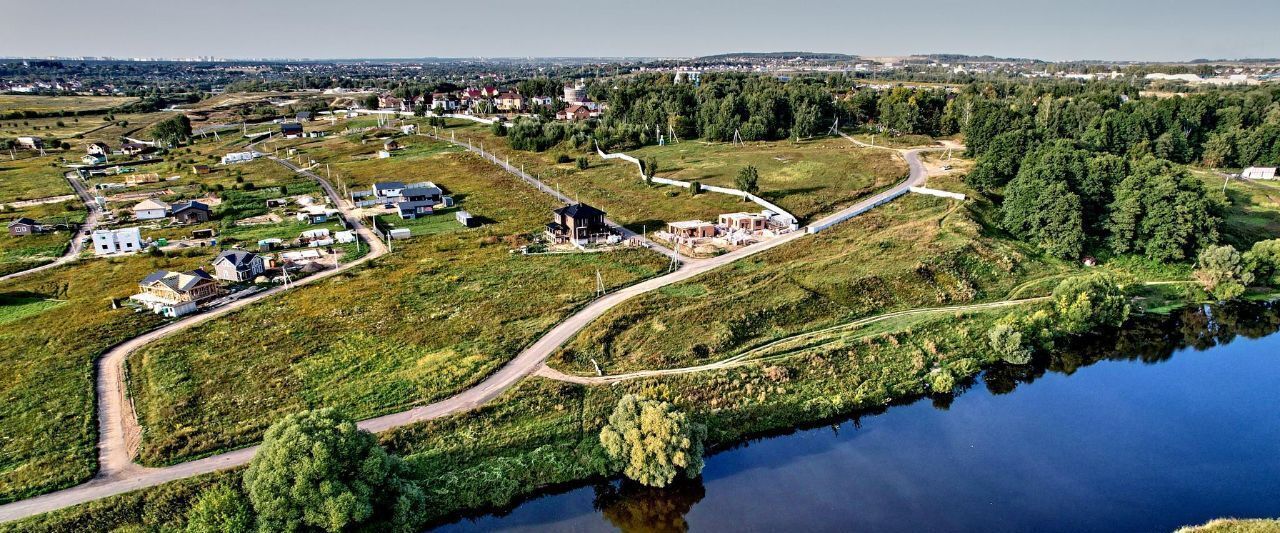 земля городской округ Раменский с Еганово Удельная фото 5