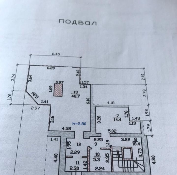 свободного назначения г Абакан ул Крылова 63 фото 1