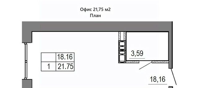 р-н Промышленный фото