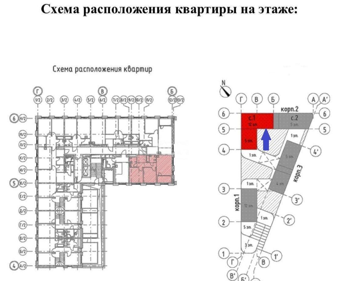 квартира г Москва метро Нагатинская ул Автозаводская 23/70 фото 3