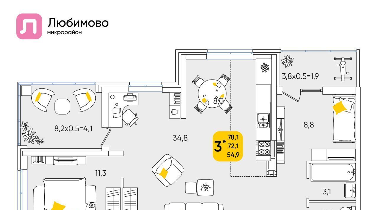 квартира г Краснодар р-н Прикубанский мкр Любимово 10/1 фото 1