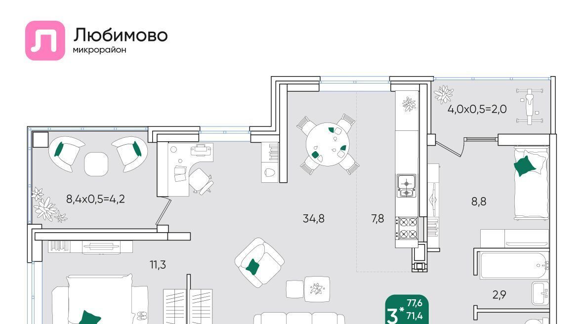 квартира г Краснодар р-н Прикубанский мкр Любимово фото 1