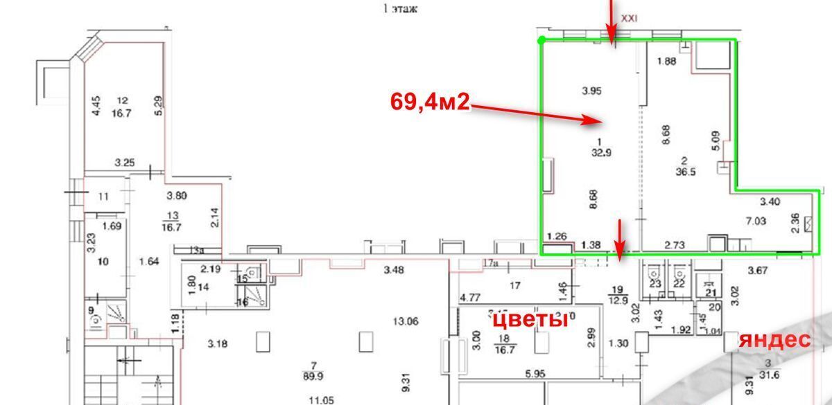 свободного назначения г Москва метро Профсоюзная ул Профсоюзная 25к/1 фото 6