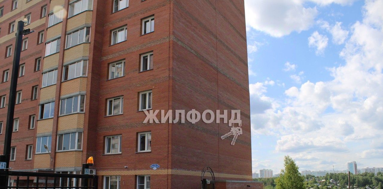 квартира г Новосибирск р-н Октябрьский Октябрьская ул Выборная 137 ЖК Астон.Геометрия фото 8