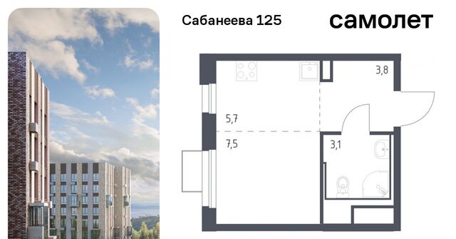 р-н Первореченский ул Сабанеева 1/2 фото