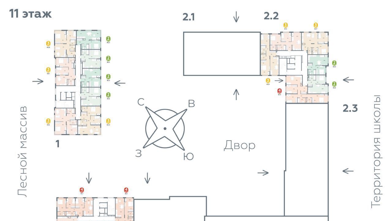 квартира р-н Тюменский д Дударева ул Сергея Джанбровского 19к/1 фото 2