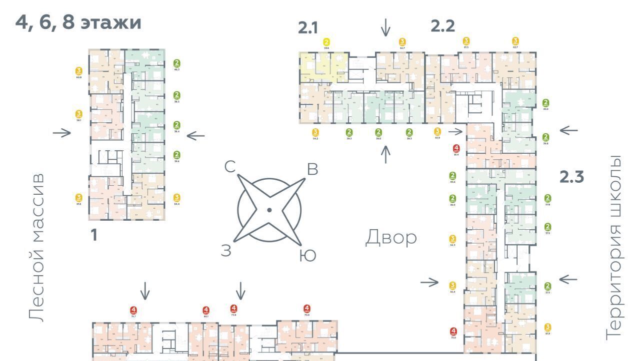 квартира р-н Тюменский д Дударева ул Сергея Джанбровского 19к/1 фото 2