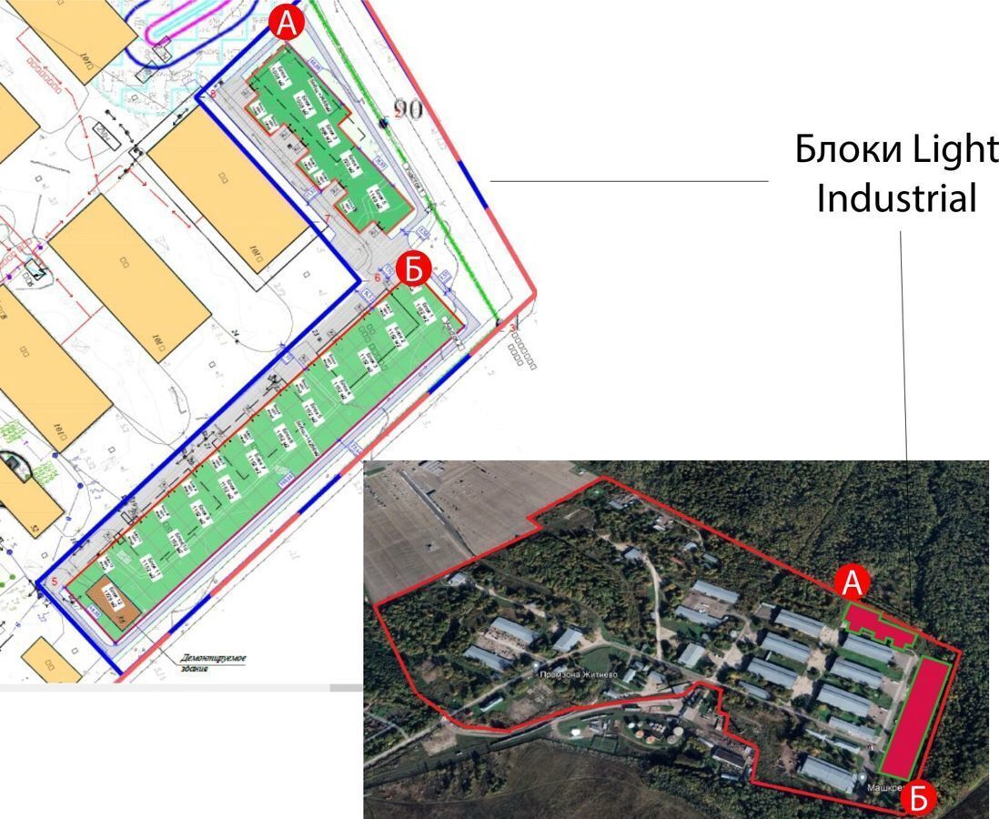 производственные, складские городской округ Домодедово 6В, территория Промзона Житнево фото 12