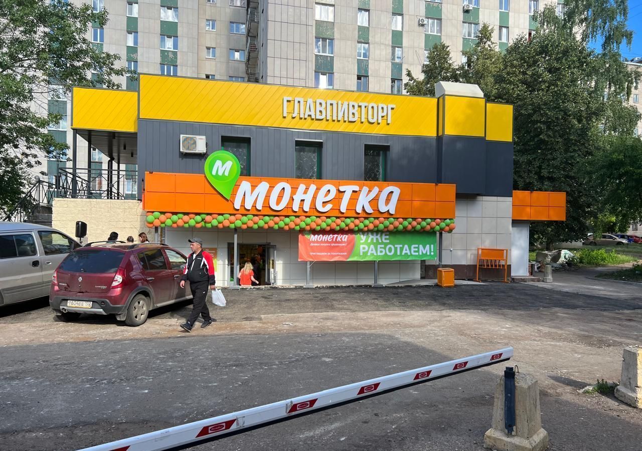 торговое помещение г Уфа р-н Октябрьский б-р Молодежный 10 фото 2