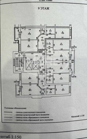 р-н Ленинградский дом 3 ЖК «Нахимовский квартал» фото