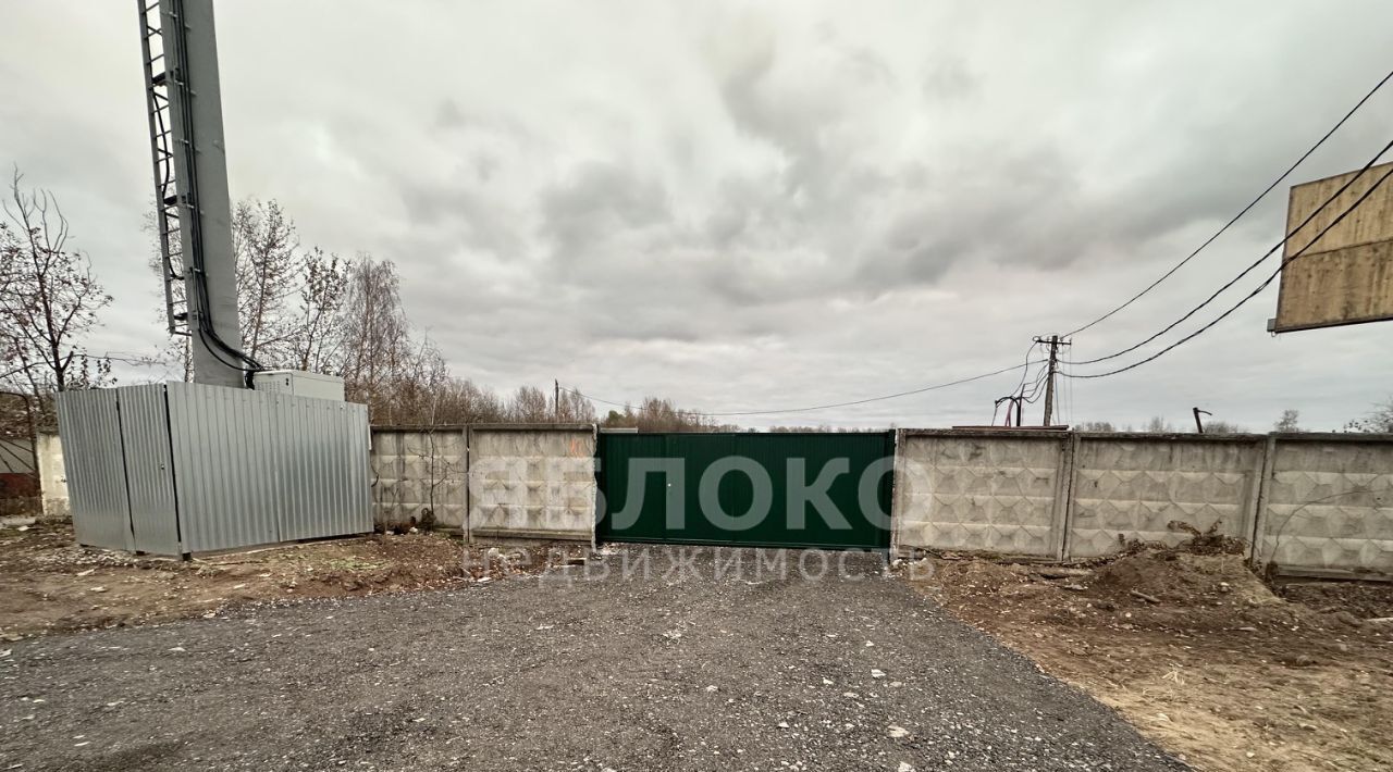 офис г Березники ул Карла Маркса 130/1 фото 7