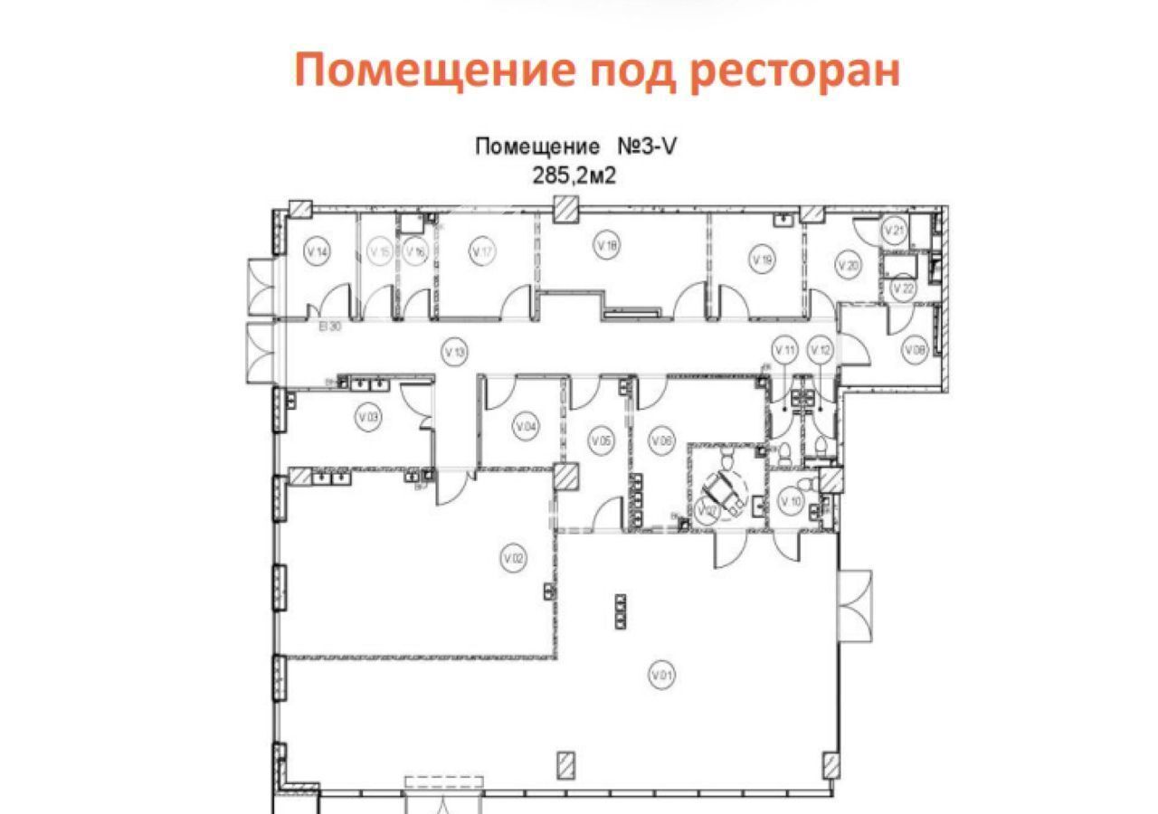 торговое помещение г Москва метро Бутырская проезд Огородный 16с/22 фото 6