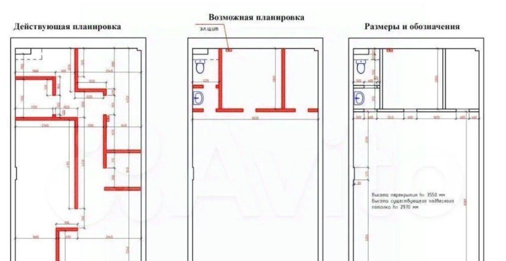 свободного назначения г Москва ул Профсоюзная 76 Воронцовская фото 10