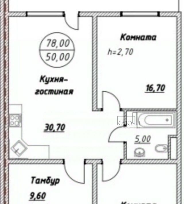 дом г Магнитогорск р-н Орджоникидзевский Приуральский кп фото 2