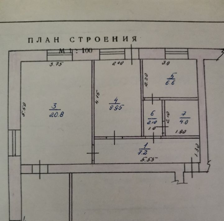 квартира г Нижнеудинск ул Кашика 46 фото 1