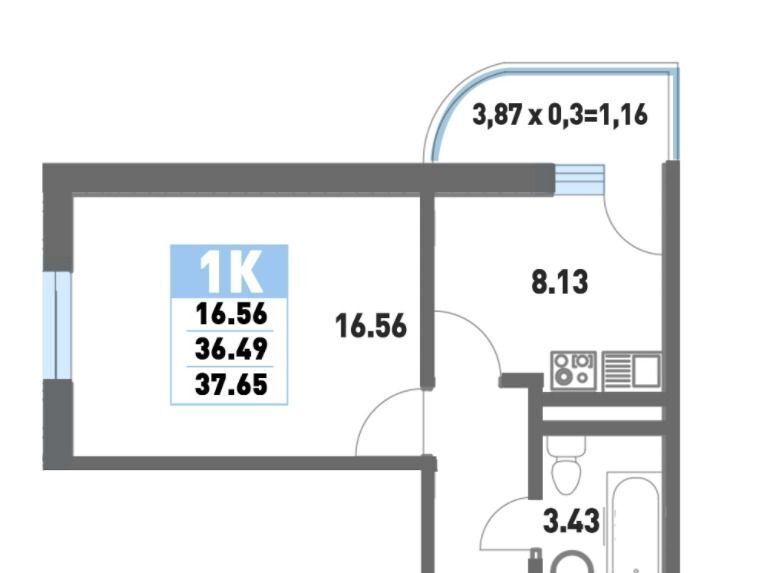 квартира г Краснодар р-н Прикубанский ул Круговая 4вк/2 фото 2