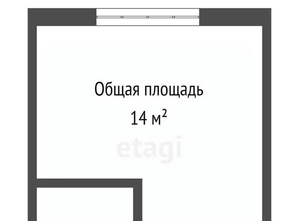 квартира г Барнаул р-н Ленинский ул Эмилии Алексеевой 68 фото 16