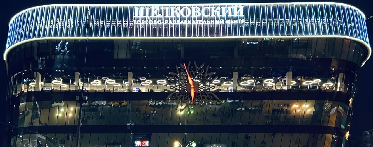 квартира г Москва метро Щелковская ш Щёлковское 77К 1 фото 12