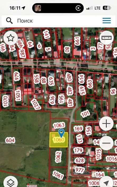 земля городской округ Богородский д Загорново фото 4