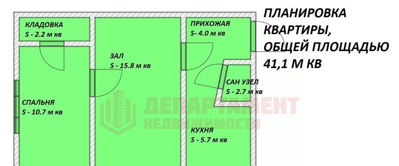 квартира г Камызяк Табола ул Любича 12 фото 20