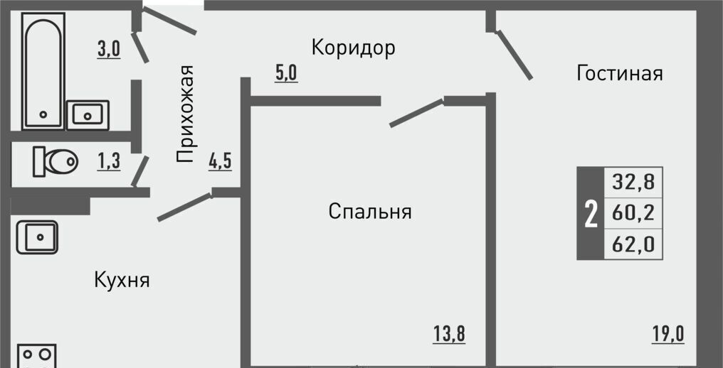 квартира р-н Орловский д Жилина ЖК «Зеленый квартал» Болховский мкр фото 1