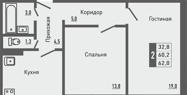 ЖК «Зеленый квартал» Болховский мкр фото