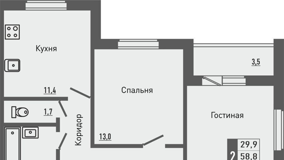 квартира р-н Орловский д Жилина ЖК «Зеленый квартал» Болховский мкр фото 1