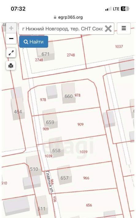 земля г Нижний Новгород р-н Московский снт Сокол №1 сад, 658 фото 14