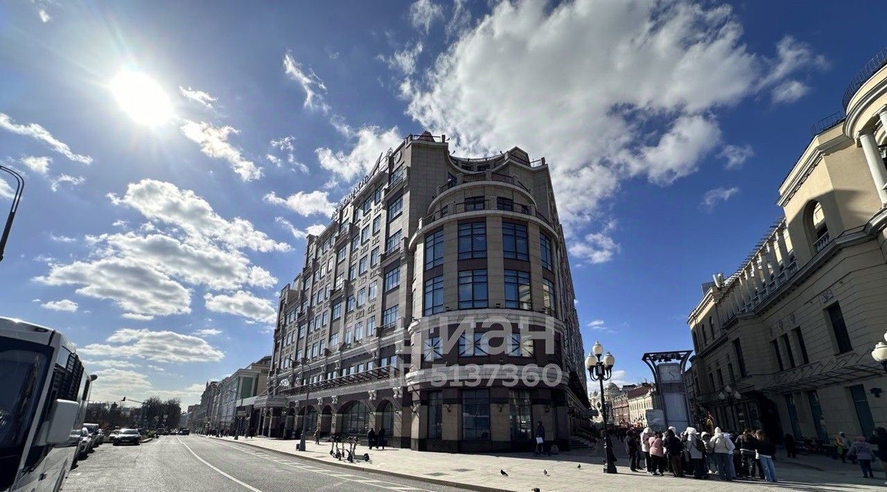 офис г Москва метро Арбатская ул Арбат 1 фото 16