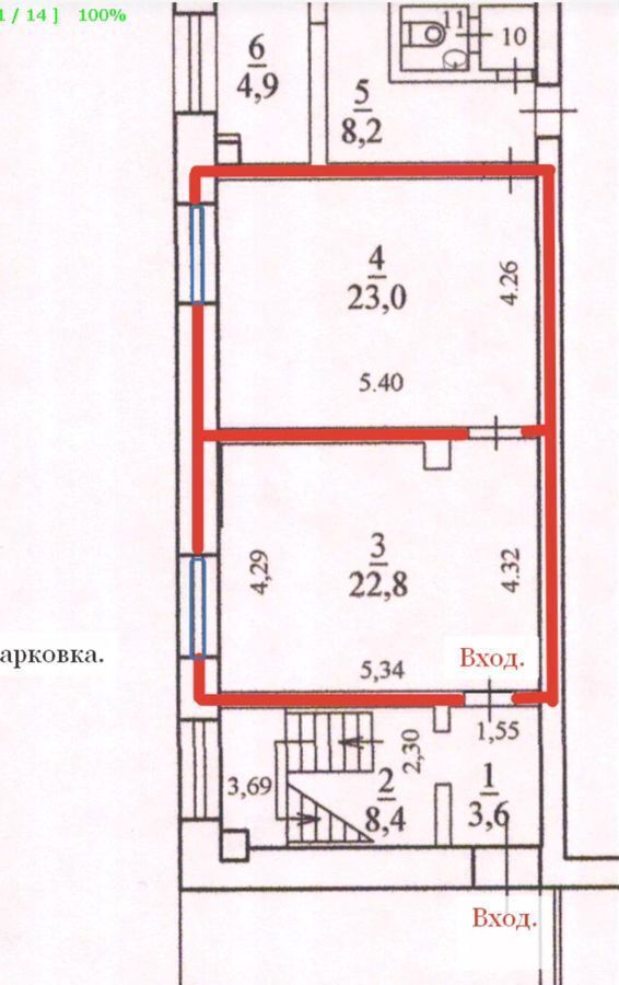 офис г Архангельск р-н Исакогорский округ ул Дежнёвцев 34с/2 фото 2