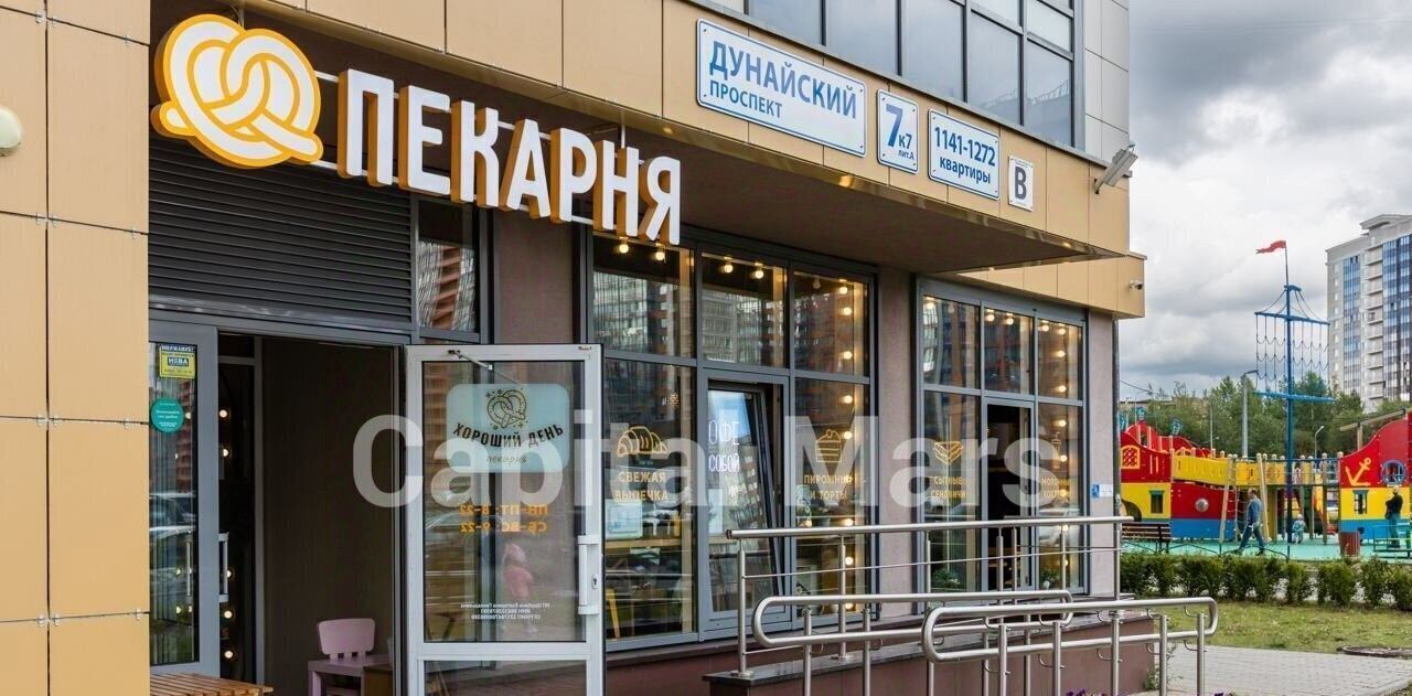 квартира г Санкт-Петербург ул Среднерогатская 9 Звездная фото 9