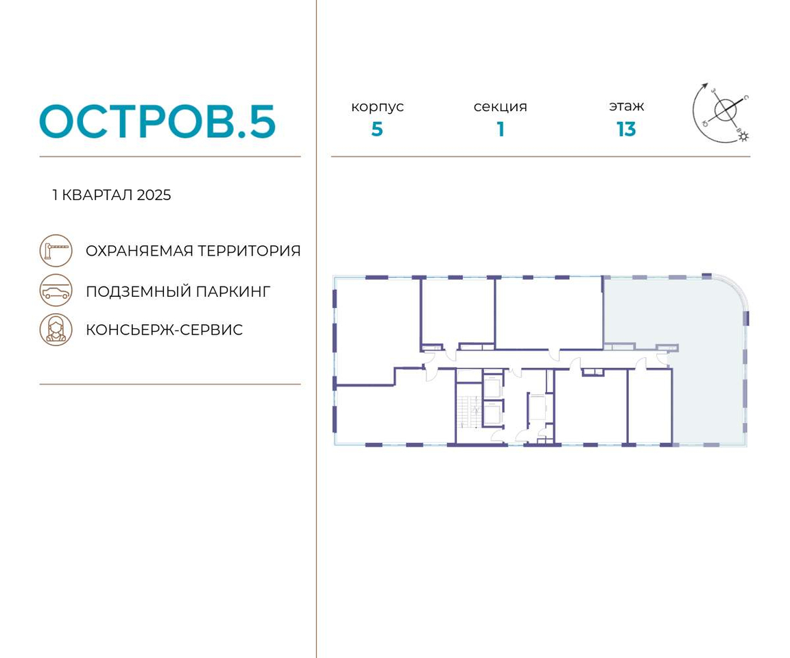 квартира г Москва метро Терехово ул Нижние Мнёвники 37б/2 фото 2