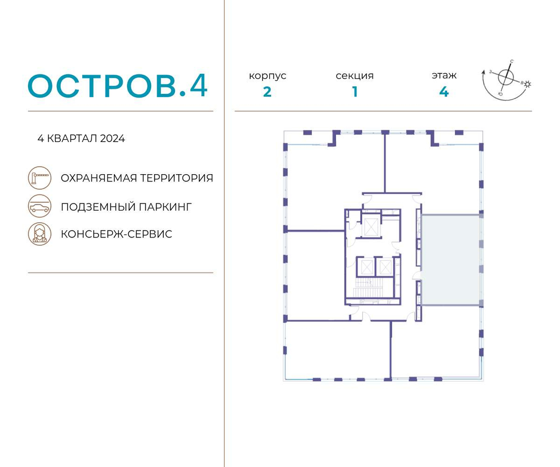 квартира г Москва метро Терехово Хорошево-Мневники ул Нижние Мнёвники 1 фото 2